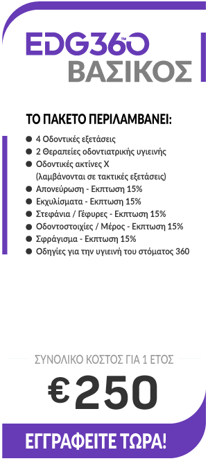 general GR general GR