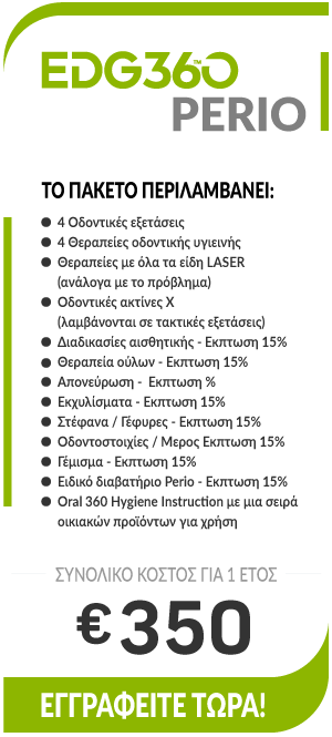 perio GR 1 perio GR 1